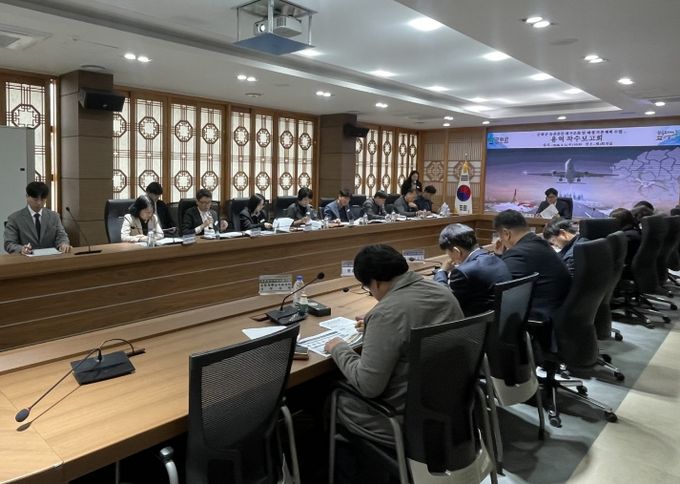 군위군 농촌공간계획 수립 용역 착수보고회