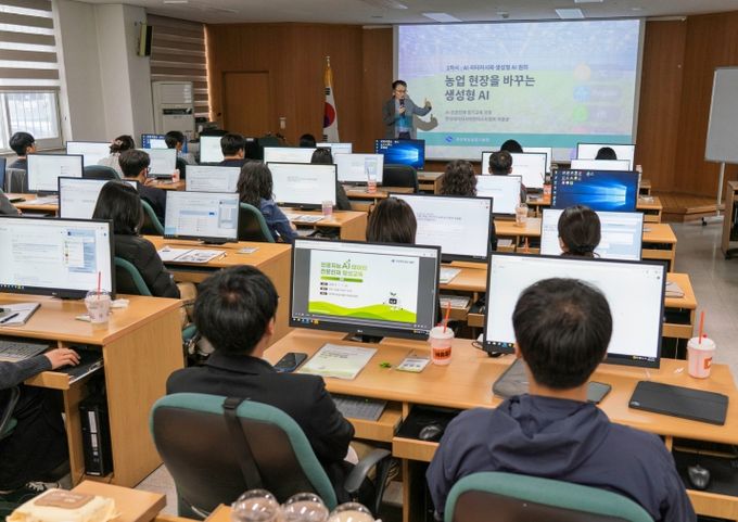 인공지능(AI) 전문가 양성 본격화