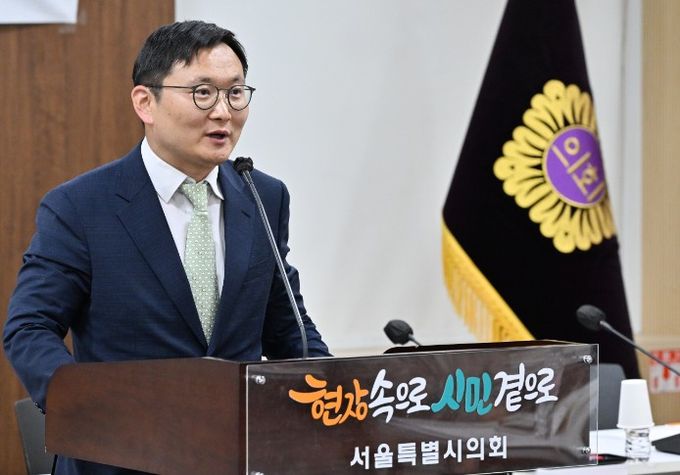 서울시의회 허훈 의원