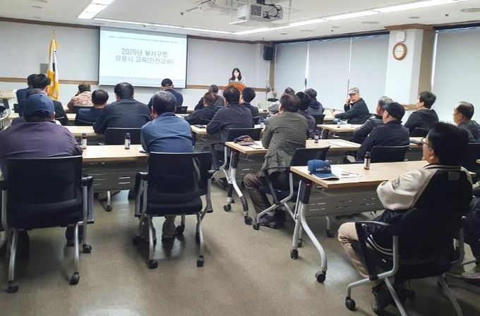 달서구, 4월부터 선제 방역사업 본격 추진…해충·감염병 대응 강화