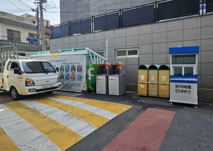 클린하우스 도우미 전용 쉼터 설치