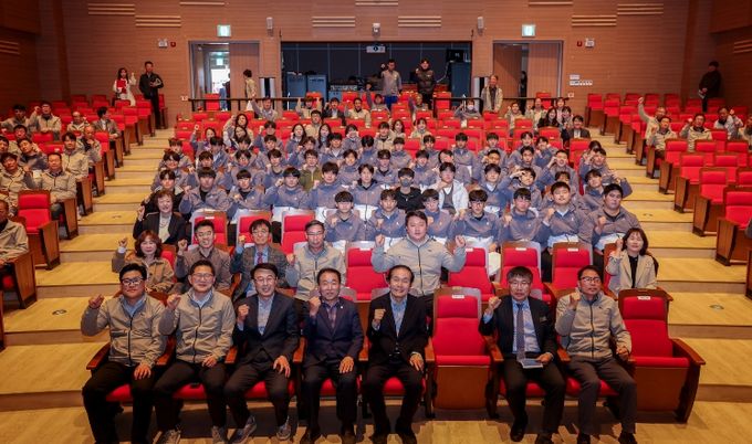 2026 경북도민체육대회 결단식