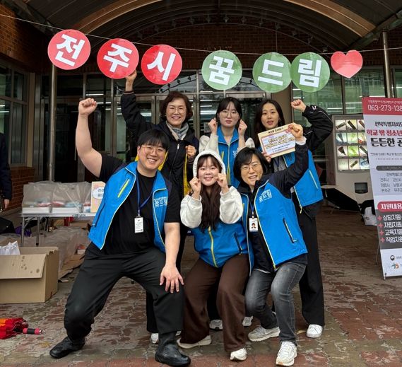 검정고시 도전한 전주시 학교 밖 청소년 응원