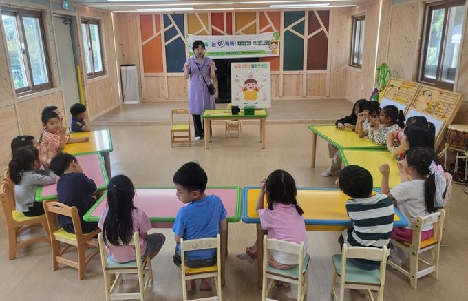 식생활 교육 사진