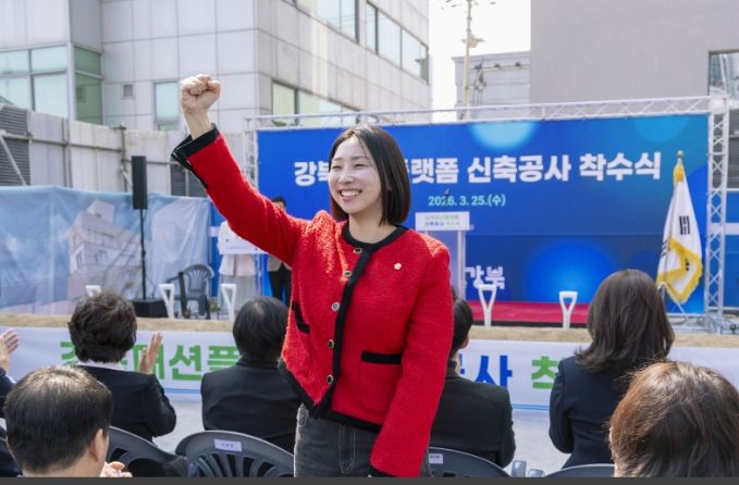 서울시 강북구의회 정초립 의원