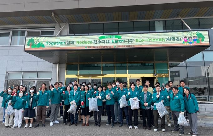 친환경 실천 캠페인 ‘TREE 운동’ 전개