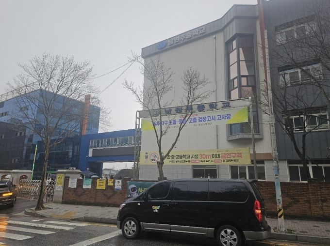 검정고시 응시생 ‘특별 수송 및 현장 응원’ 실시