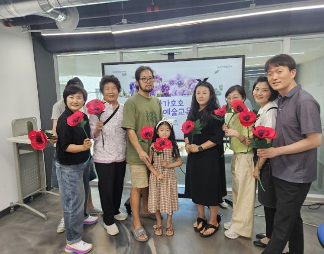 문화예술교육 ‘가가호호’ 2년 연속 선정