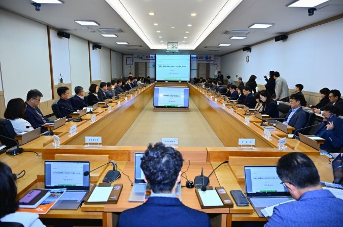 '속초시 평화경제특구 조성방안 연구용역' 착수 보고회