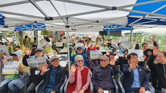 청도군, 2026년 주말농장 ‘들락날락’ 개장식 개최