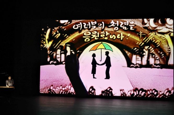 ‘2026년 청렴·인권콘서트’개최
