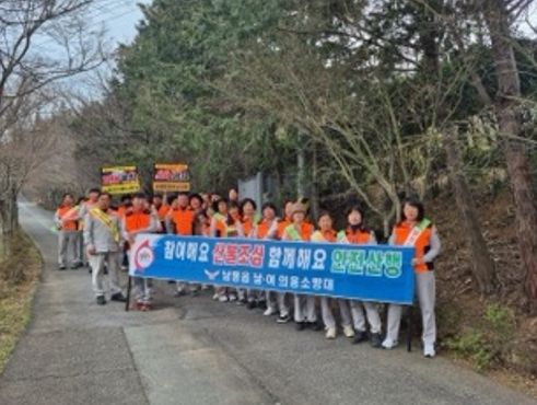 법인지방소득세 신고 납부 홍보 포스터.