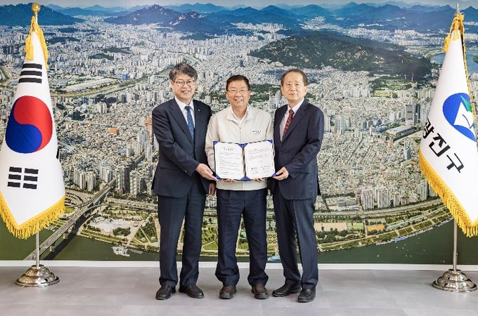 모두가 함께 만드는 교육도시 광진구를 위한 업무협약식(세종·세종사이버대)