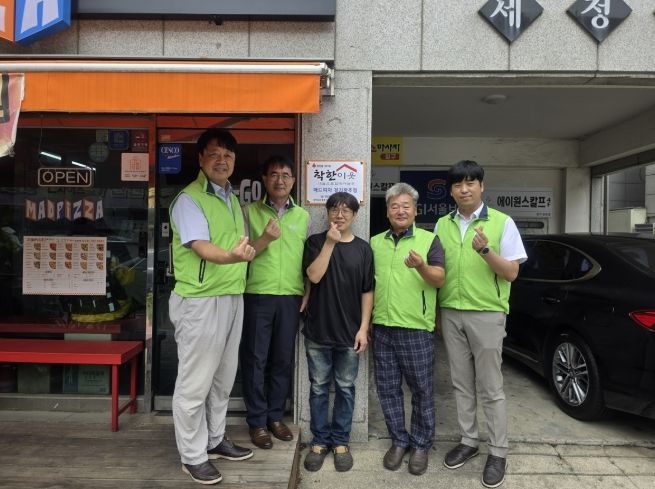 광주시 경안동 지역사회보방협의체, 민간 후원업체와 취약계층 지원 나눔 지속