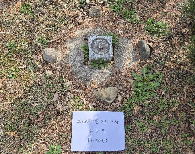 국가기준점 일제조사 사진