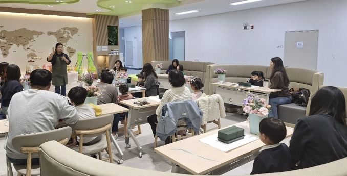 프로그램 활동 사진