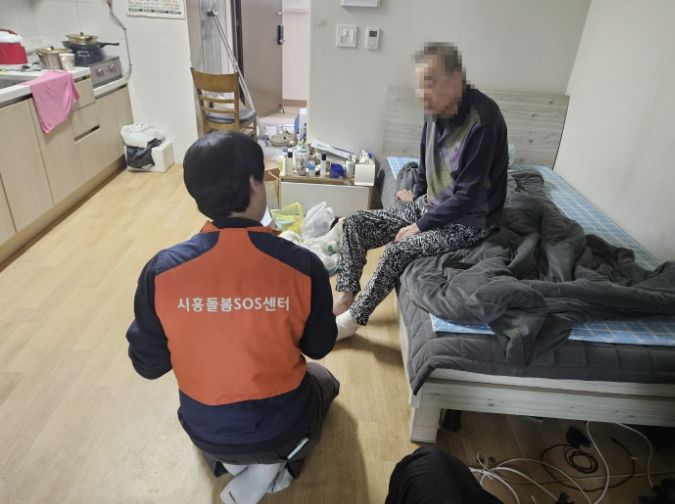 은행동 시흥돌봄SOS센터, '누구나 돌봄'으로 돌봄 사각지대 해소 집중