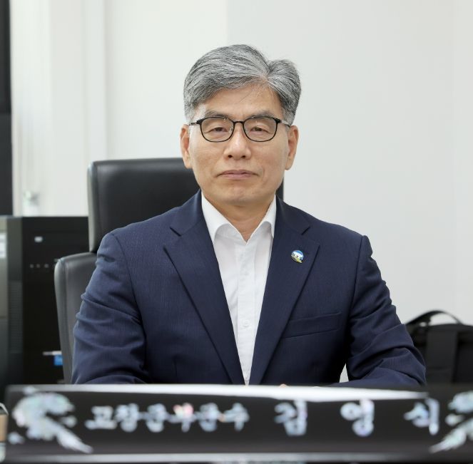 고창군, 군수 권한대행 체제 전환