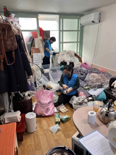 통합돌봄청소방역서비스지원