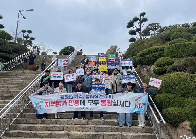 목포시, 2026년 유달산 봄축제 맞이 물가안정 캠페인