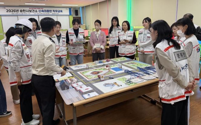 재난현장 전문가와 함께한 이론·실습 통합 교육