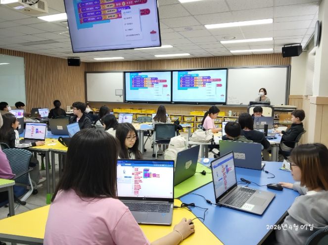 4월 7일 진행된‘2026 교육과정 연계 SW·AI교육 프로그램’진행 모습