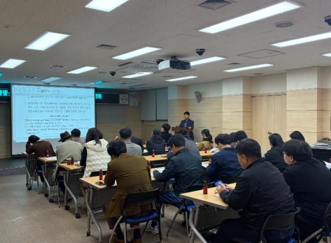 거창군 햇빛소득마을 읍·면 담당자 및 주민 사업설명회 개최