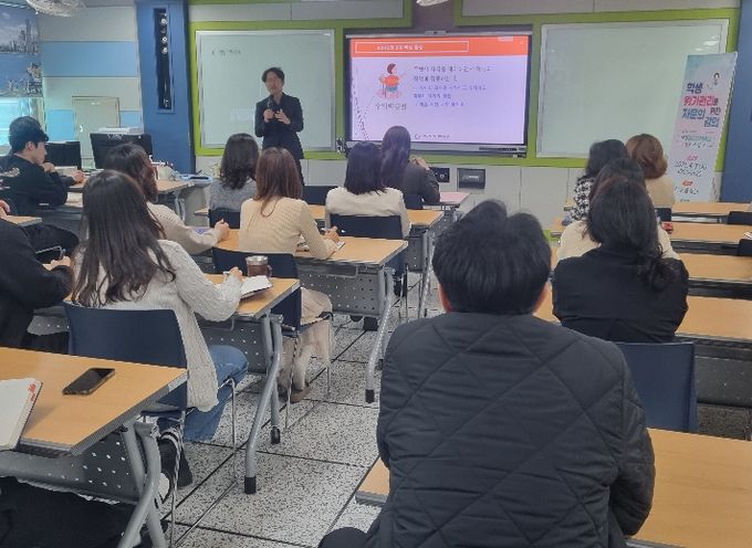 경산교육지원청 Wee센터, 위기학생 관리 역량 강화를 위한 정신건강의학과 전문의 자문 및 특강