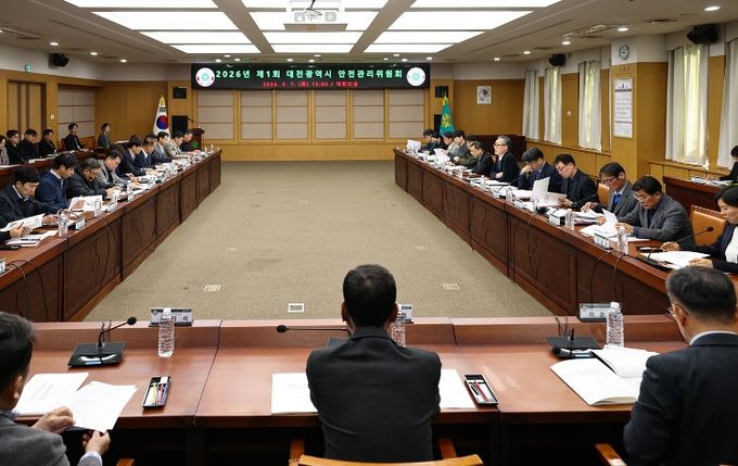 대전시, 대전사이언스페스티벌“안전관리 강화”