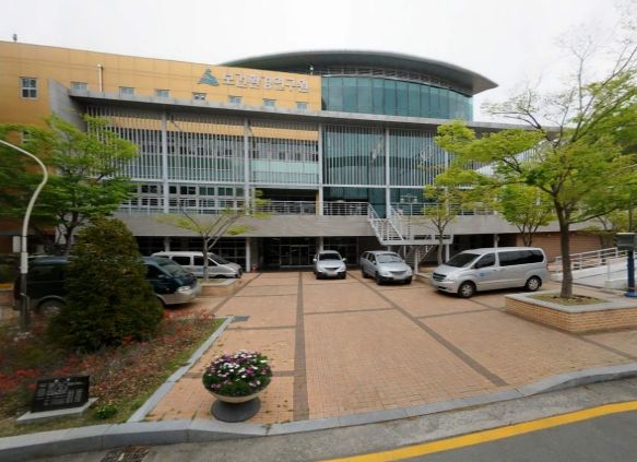 울산시보건환경연구원