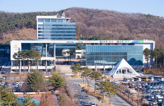 천안시청