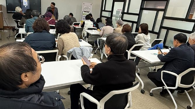 AI와 함께하는 스마트폰 활용교육