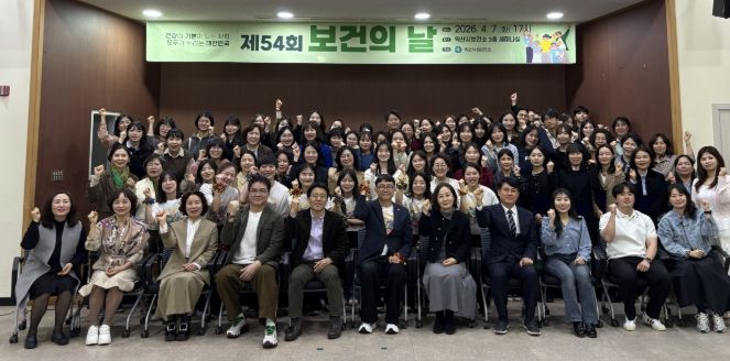 익산시, 보건의료 유공자 격