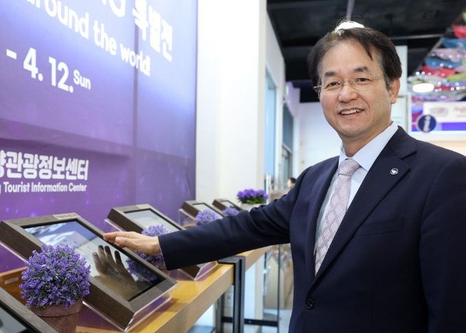 BTS 핸드프린팅 특별전