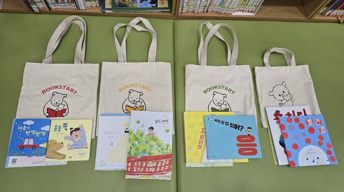 중구, ‘북스타트’ 사업 확대 운영…초등 저학년까지 독서 지원
