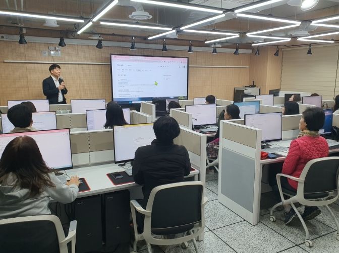 생성형 AI 활용 시민정보화특강 저녁반