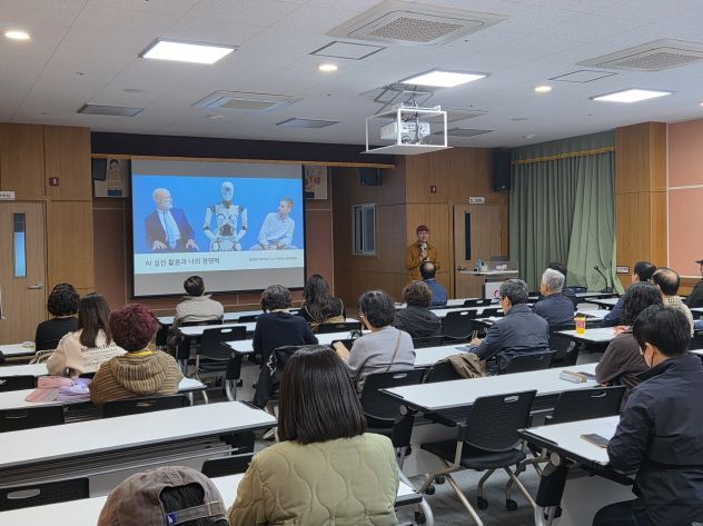 AI 실전활용 특강