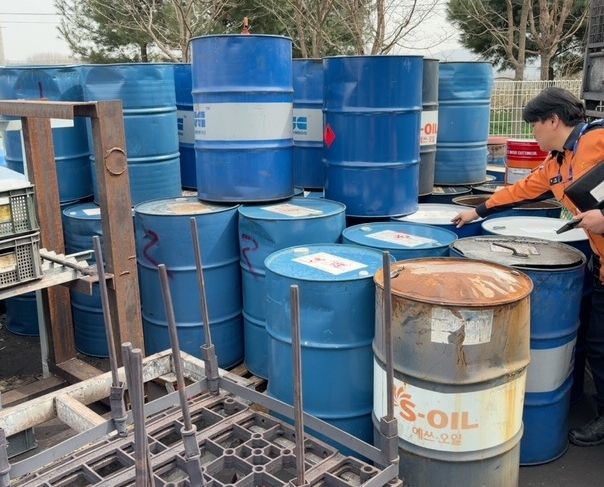 금속가공 사업장 긴급 안전 점검 추진