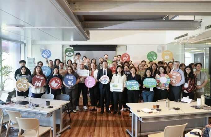 지난달 가오슝에서 열린 기후 중립과 스마트시티 실천 커뮤니티(ComP) 워크숍