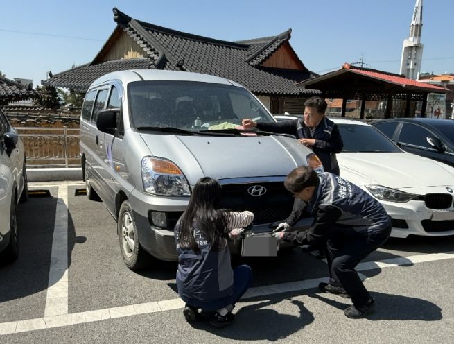 체납액 일제정리기간 운영