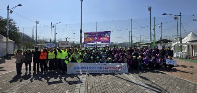 광주시 초월읍, 경기도체육대회 대비 국토대청결 클린데이 실시