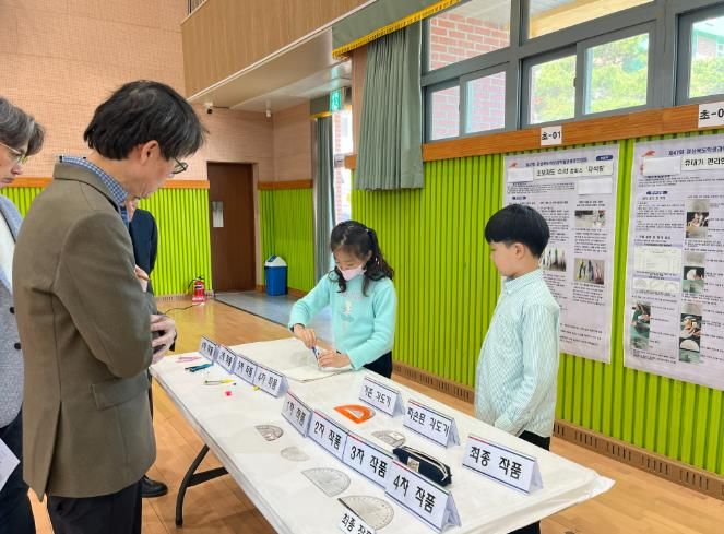 제47회 영천학생과학발명품경진대회 개최(2026. 4. 8.) 보도사진