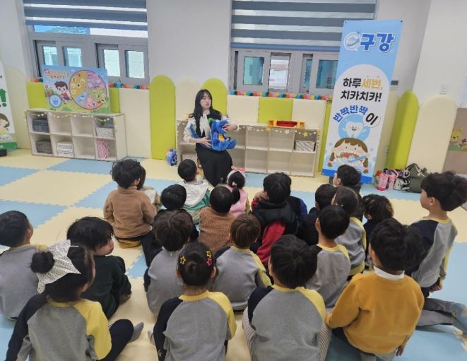 “어린이 건강튼튼 놀이터” 운영