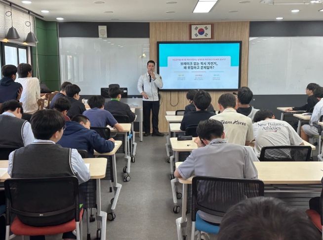 자전거 안전교육