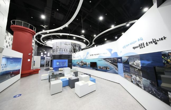 유류피해극복기념관