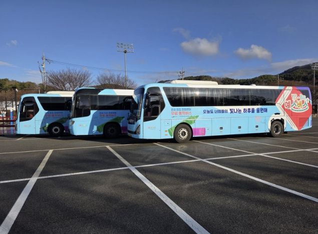 예스-버스(YES-BUS) 외부 전경
