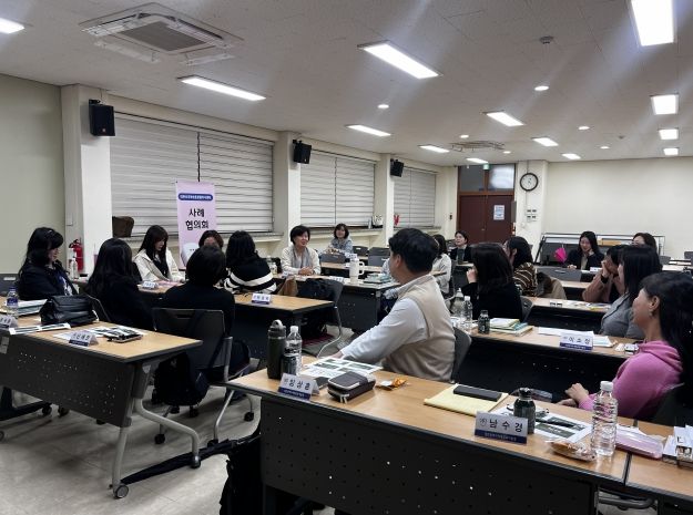 학습코칭지원단 사례나눔