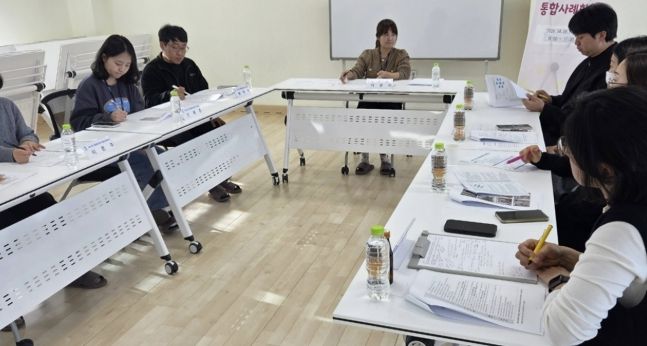 수원시 팔달구 화서1동, 제 1·2차 통합사례회의 개최