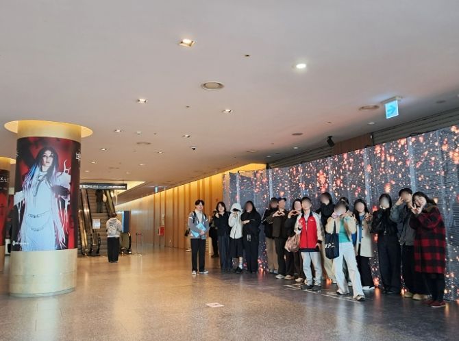 미추홀구, 학교 밖 청소년과 뮤지컬 관람