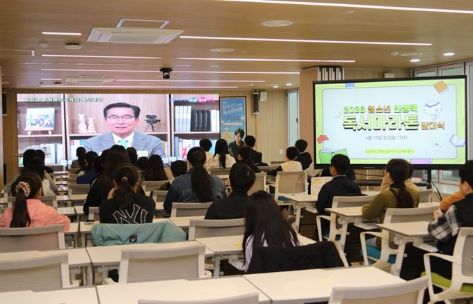 특수교육원, 행동지원 현장 안착 성과